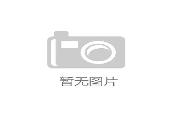 天下足球平台官网：2026世界杯赛前预测与专家点评助你掌握比赛动态