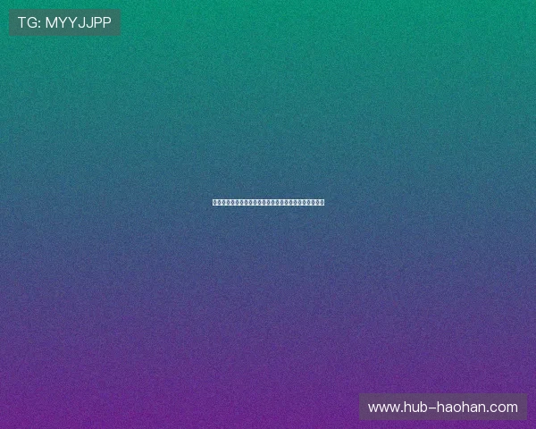 乐玩体育官网：世界杯相关赛事竞猜与互动活动精彩纷呈