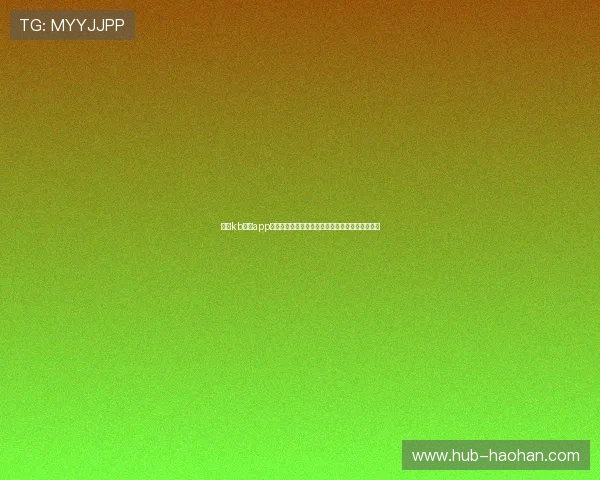 使用kb体育app进行体育赛事直播的详细操作流程及观看技巧分享